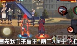 最新死门凯技能爆料图,生死一线间，生死轮回的极致演绎