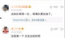 王海鑫最新爆料视频大全,揭秘事件真相与幕后黑幕