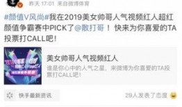 杨艳军最新爆料微博,揭秘娱乐圈惊人内幕！