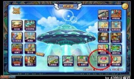 卡布西游最新充值活动爆料,福利大放送！