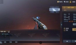 穿越火线扭蛋机最新爆料,神秘武器等你来抽！