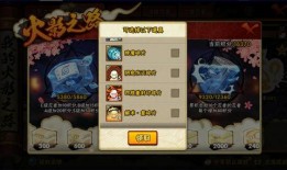 最新死门凯技能爆料图,生死一线间，生死轮回的极致演绎