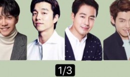 韩国娱乐记者最新爆料,某明星恋情曝光，细节惊人引热议！”