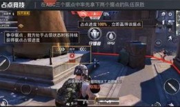 和平精英最新爆料角色,神秘特工降临，战局风云再起！