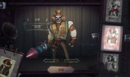 第五人格古董商墨韵皮肤最新爆料,第五人格新皮肤神秘面纱即将揭晓