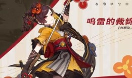 原神千织最新爆料,原神神秘角色千织最新爆料揭秘