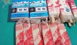 长春吃雪糕爆料案件最新,最新进展揭秘事件真相