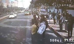 鸡东爆料真实事件视频最新