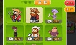 别惹农夫怪物最新爆料,神秘力量觉醒，农夫变身超级英雄！