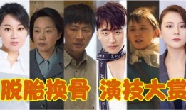 戏神最新爆料,娱乐圈幕后真相大曝光！