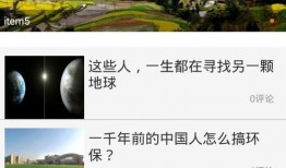 最新爆料热点事件视频下载,视频下载背后的真相曝光