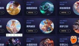 王者荣耀9月最新爆料,神秘英雄登场，全新玩法等你探索