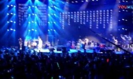 西安演唱会爆料最新消息,精彩瞬间抢先看！