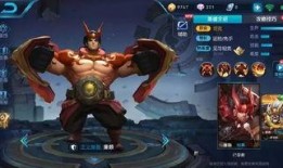 王者赛季皮肤爆料最新,王者赛季皮肤全新爆料，神秘英雄即将登场