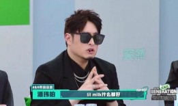 潘伟博最新爆料视频大全