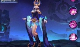 王者最新皮肤即将爆料,敬请期待