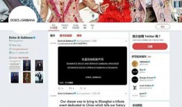 中国官方爆料视频最新,深度解析重大事件背后的真相