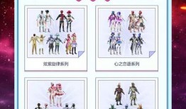 和平小店最新消息爆料