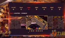 热血最新爆料,揭秘剧情高潮与角色命运转折