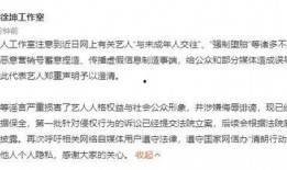 狗仔爆料截图大全最新,揭秘娱乐圈幕后真相