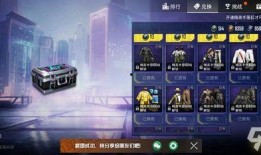 和平精英最新ss7爆料,全新爆料揭示神秘内容