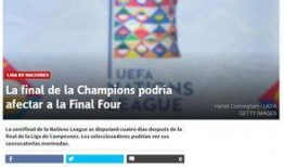 欧国联最新爆料,神秘阵容浮现，欧洲足球格局或将重塑