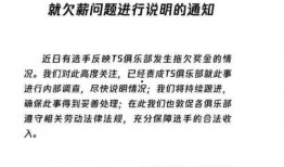 星期二爆料大瓜最新消息,娱乐圈大瓜新鲜出炉，揭秘明星幕后故事