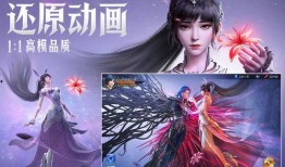 斗罗大陆魂师对决最新魂师爆料,神秘新魂师震撼登场，实力解析与技能揭秘