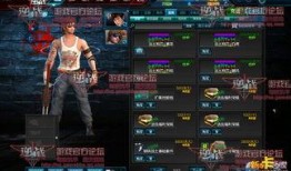 逆战最新版本爆料僚机,僚机系统革新，战斗体验再升级