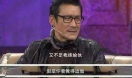 梁家辉最新爆料,娱乐圈背后的惊人真相