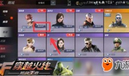 最新爆料人物,最新爆料人物深度剖析