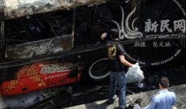 3路公交车爆料新闻最新,最新爆料揭示惊心动魄一幕