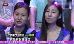 葛优最新爆料在哪看,揭秘热门影视幕后故事，独家观看渠道大公开！