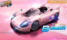 飞车最新座椅爆料视频,座椅设计革新，带你领略速度与激情的极致体验