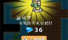 别惹农夫怪物最新爆料,神秘力量觉醒，农夫变身超级英雄！