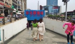 石家庄眼镜城最新爆料,品牌齐聚，优惠不断，尽享视觉盛宴