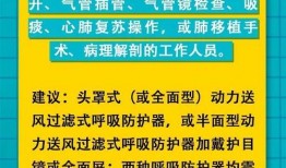 鹤壁热点爆料最新消息,揭秘城市热点事件背后的真相